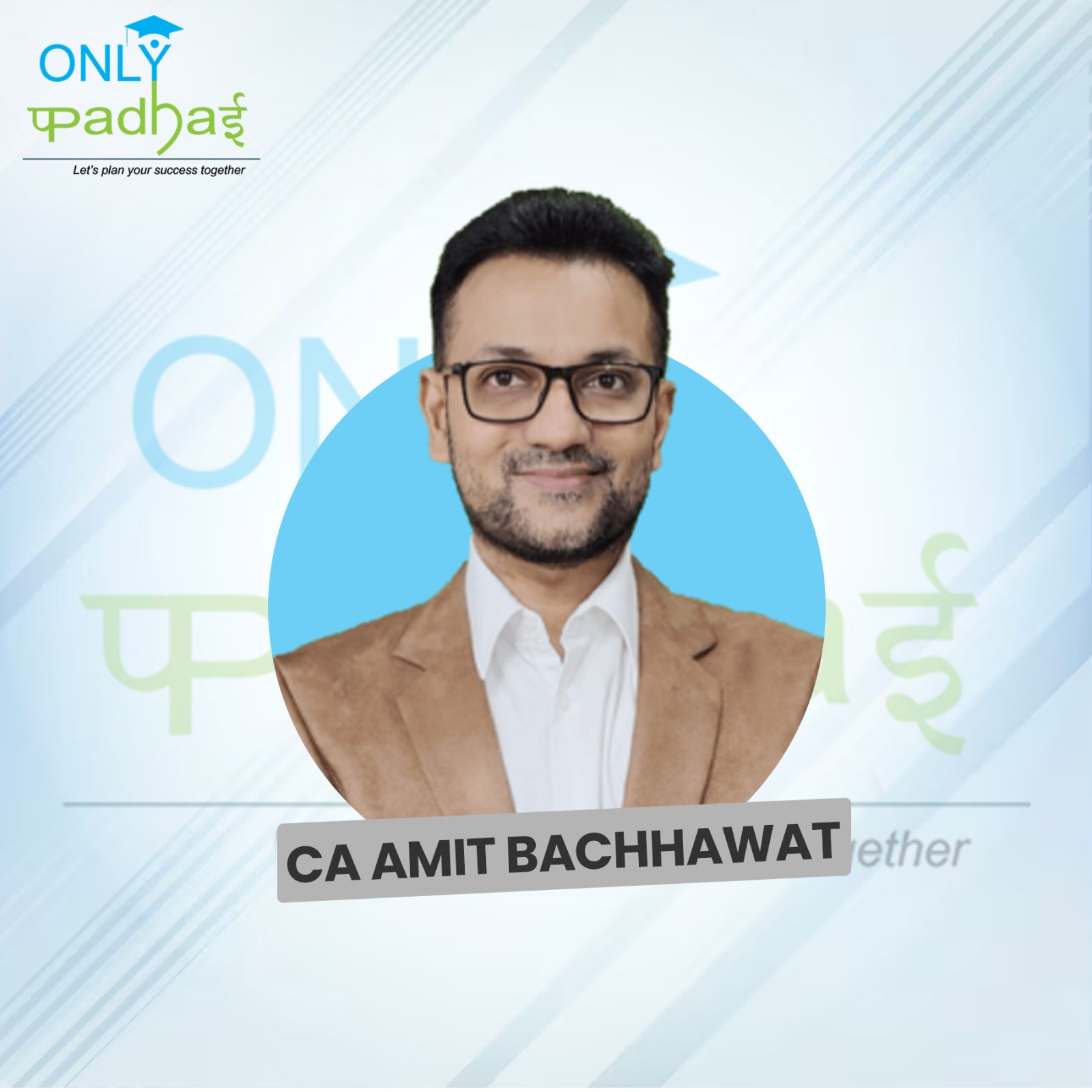 1731564237-CA AMIT BACHHAWAT.jpeg